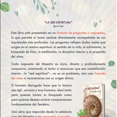 LA SED ESPIRITUAL